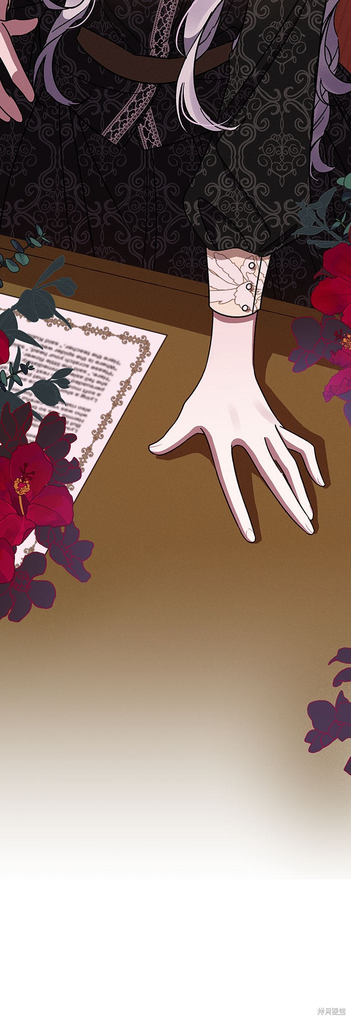 《哦，亲爱的冤家》漫画最新章节第31话免费下拉式在线观看章节第【73】张图片