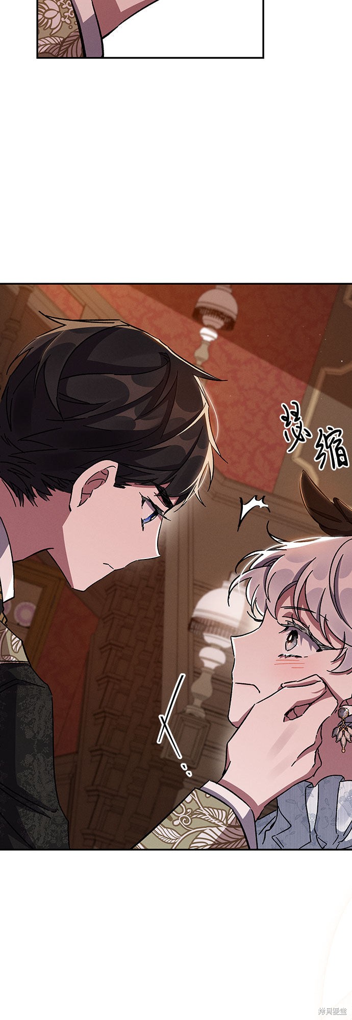 《哦，亲爱的冤家》漫画最新章节第24话免费下拉式在线观看章节第【55】张图片