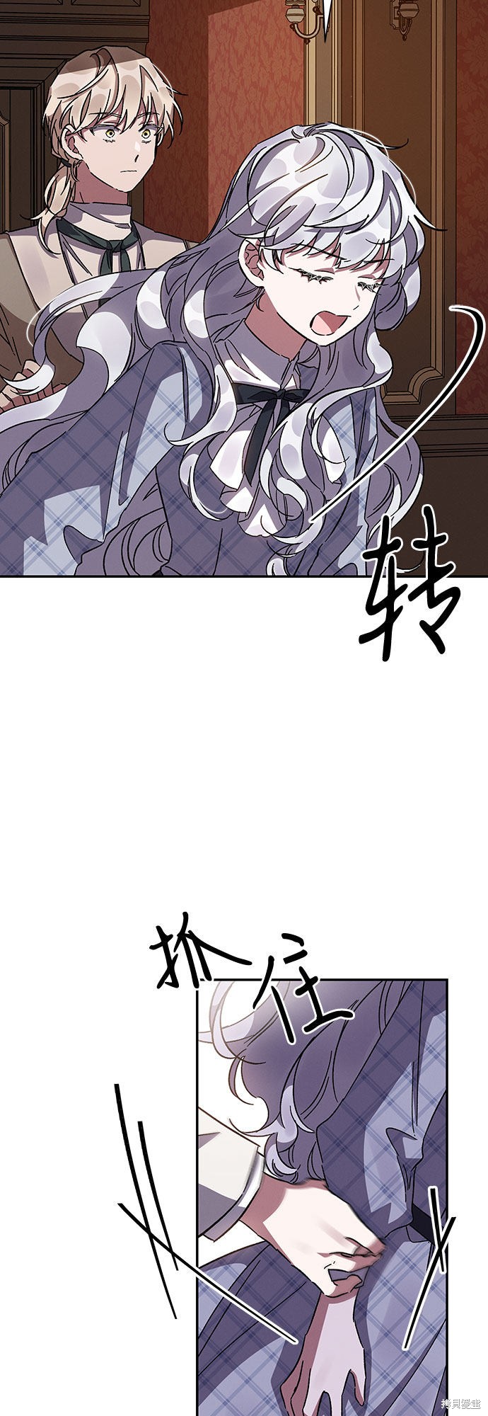 《哦，亲爱的冤家》漫画最新章节第21话免费下拉式在线观看章节第【59】张图片