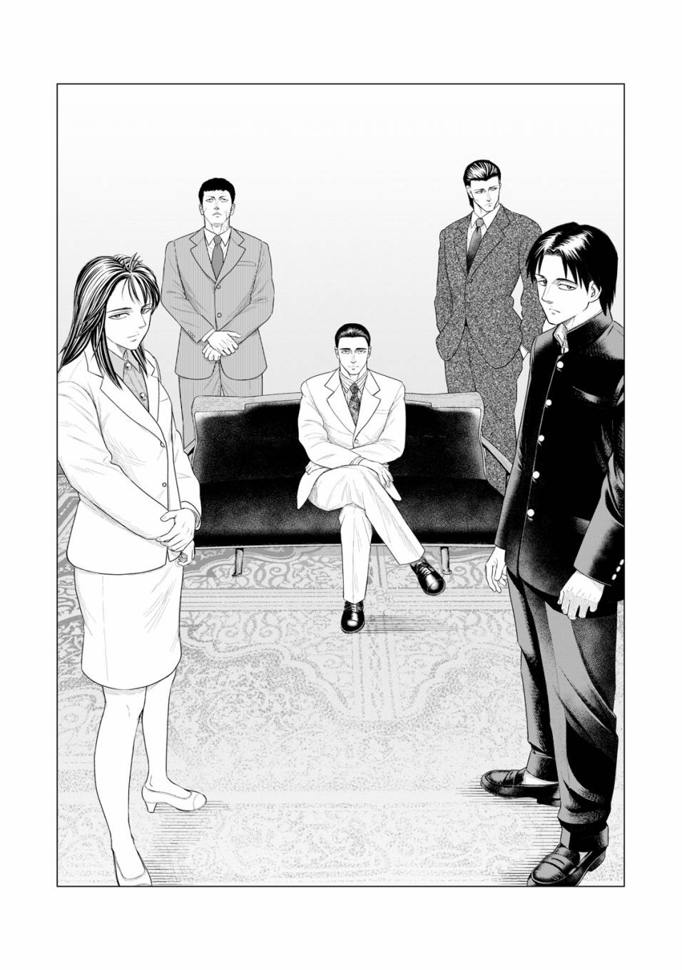 《寄生兽逆转》漫画最新章节第43话免费下拉式在线观看章节第【1】张图片