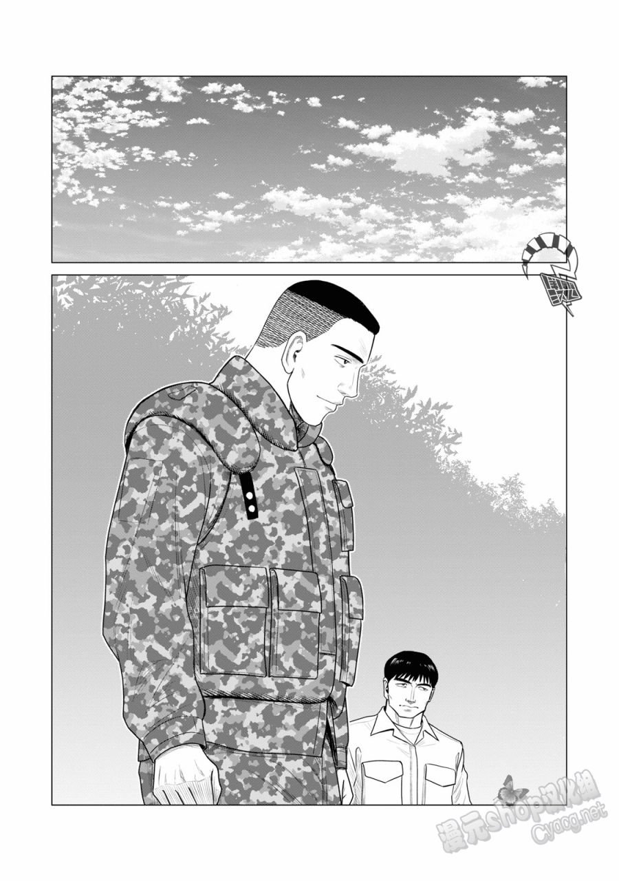 《寄生兽逆转》漫画最新章节第58话免费下拉式在线观看章节第【6】张图片