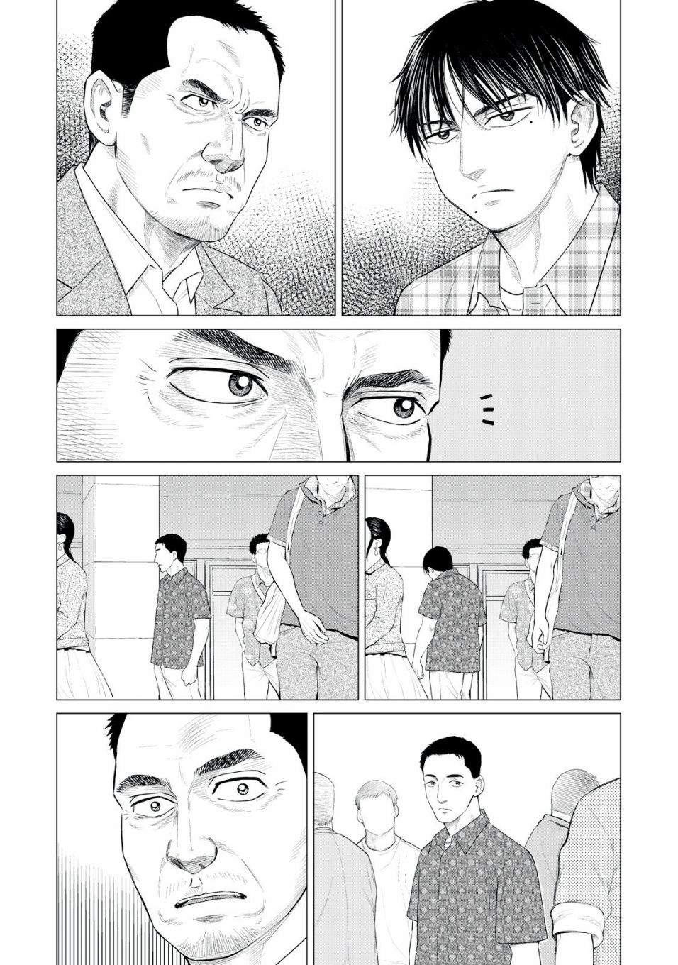 《寄生兽逆转》漫画最新章节第27话免费下拉式在线观看章节第【10】张图片