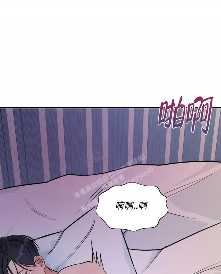 《同居申请》漫画最新章节第7话免费下拉式在线观看章节第【30】张图片