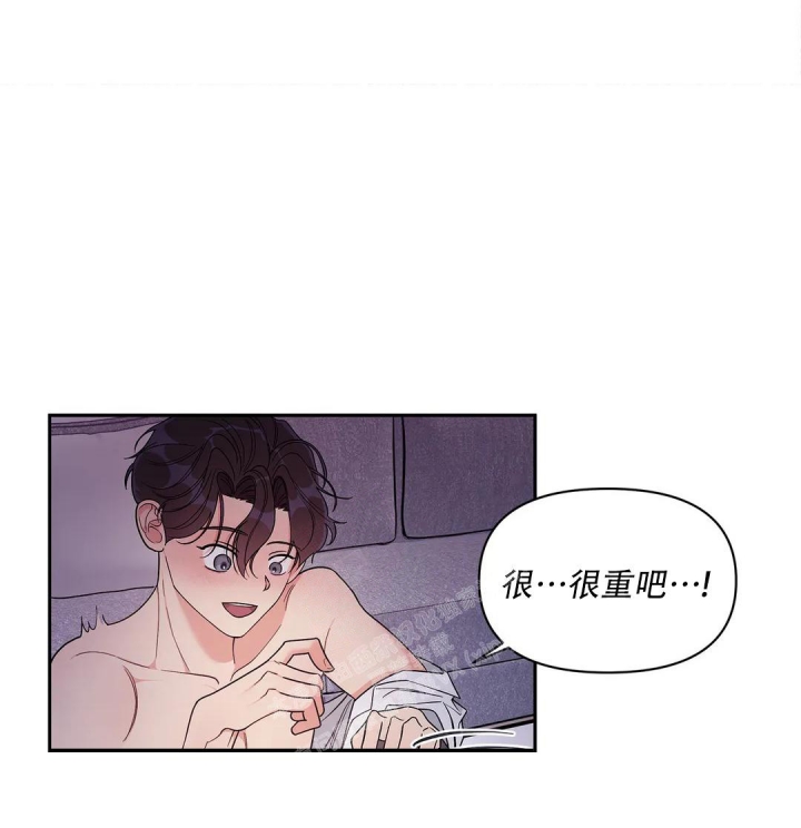 《同居申请》漫画最新章节第6话免费下拉式在线观看章节第【3】张图片