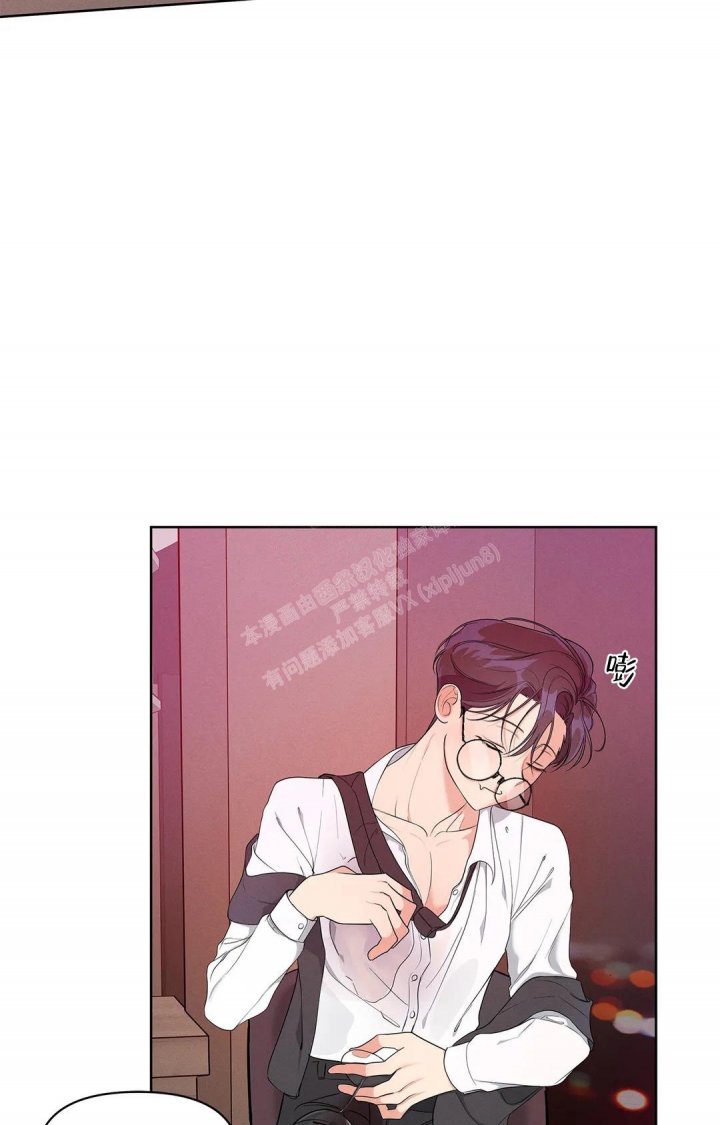 《同居申请》漫画最新章节第4话免费下拉式在线观看章节第【12】张图片