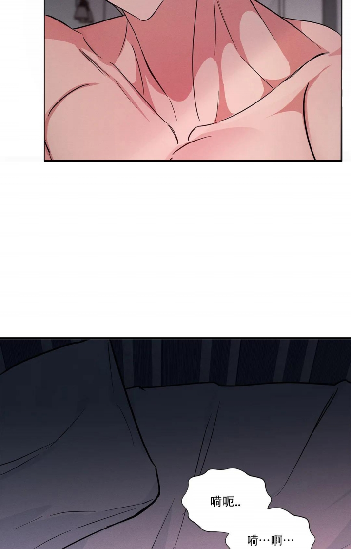 《同居申请》漫画最新章节第8话免费下拉式在线观看章节第【2】张图片