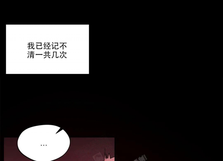 《同居申请》漫画最新章节第8话免费下拉式在线观看章节第【16】张图片