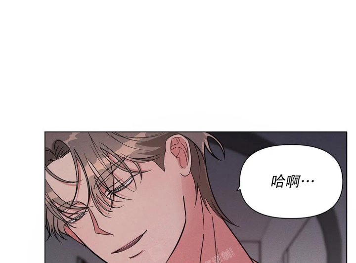 《同居申请》漫画最新章节第8话免费下拉式在线观看章节第【1】张图片