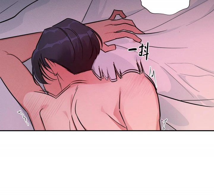 《同居申请》漫画最新章节第8话免费下拉式在线观看章节第【3】张图片