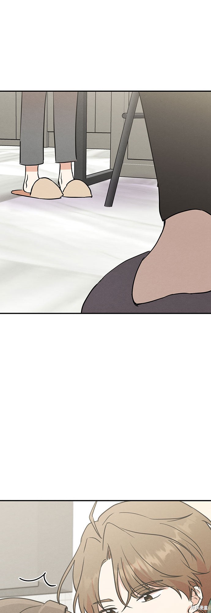 《危险关系》漫画最新章节第10话免费下拉式在线观看章节第【3】张图片