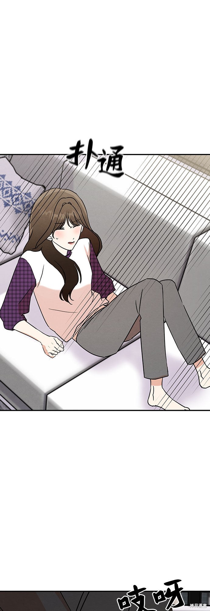 《危险关系》漫画最新章节第10话免费下拉式在线观看章节第【28】张图片