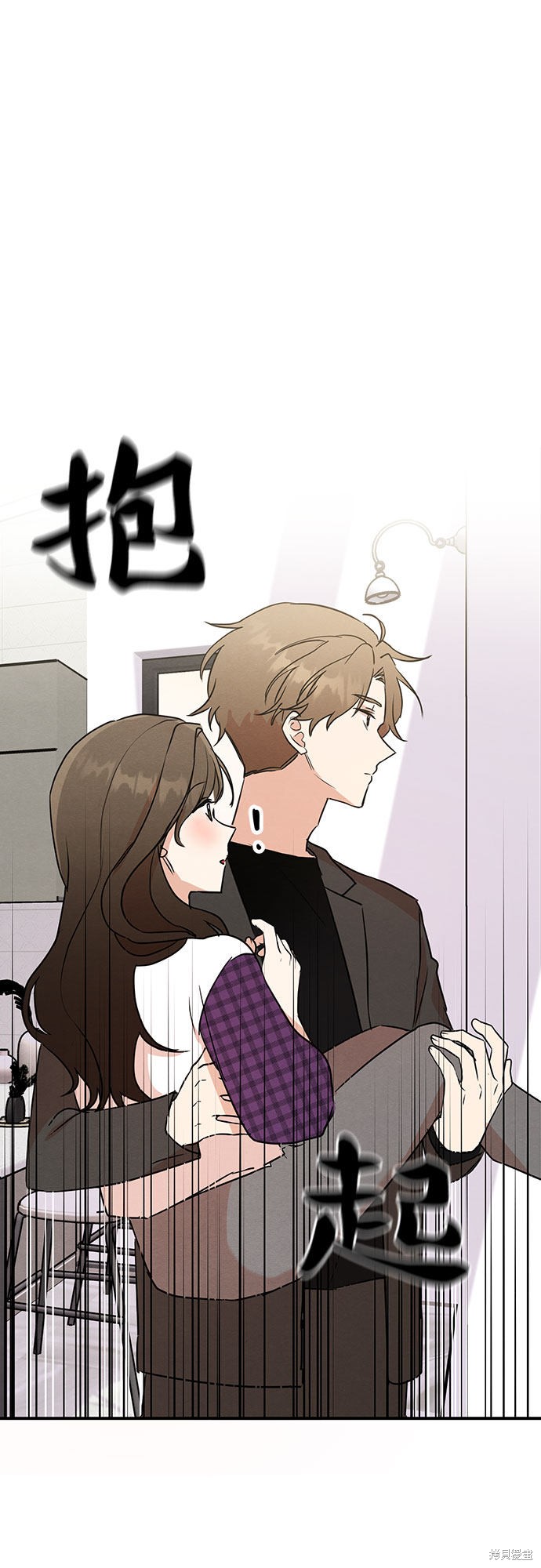 《危险关系》漫画最新章节第10话免费下拉式在线观看章节第【27】张图片