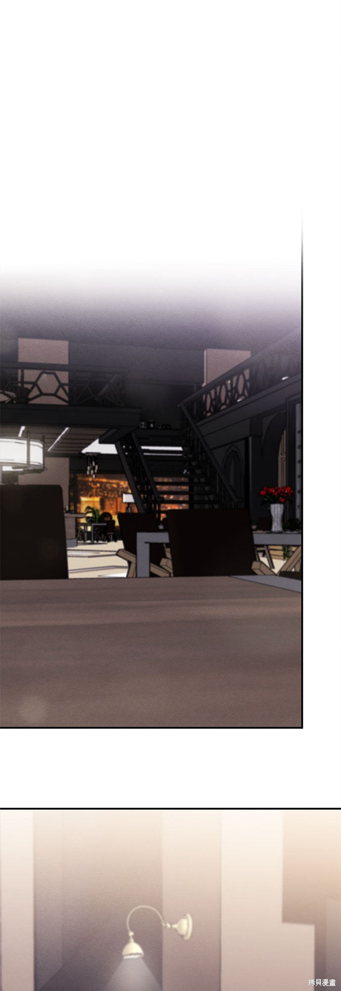 《危险关系》漫画最新章节第1话免费下拉式在线观看章节第【55】张图片