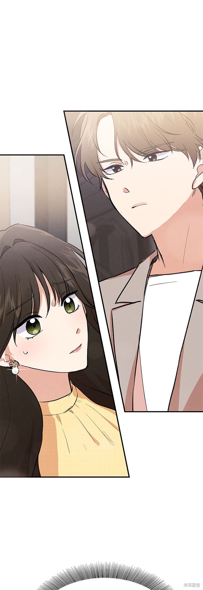 《危险关系》漫画最新章节第1话免费下拉式在线观看章节第【66】张图片