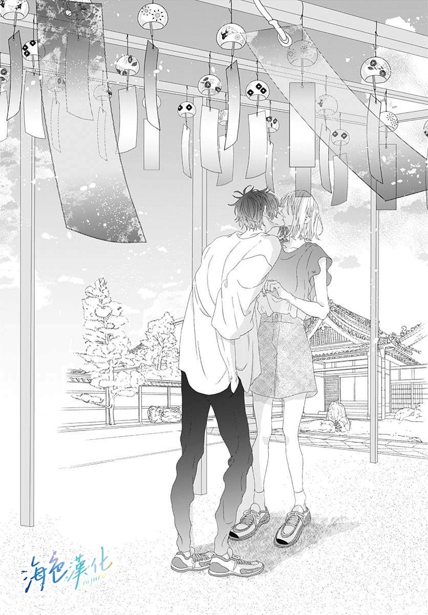 《Sparkling Blue》漫画最新章节第4话免费下拉式在线观看章节第【38】张图片