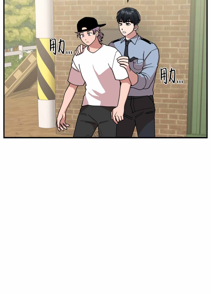 《警卫小青年》漫画最新章节第10话免费下拉式在线观看章节第【15】张图片