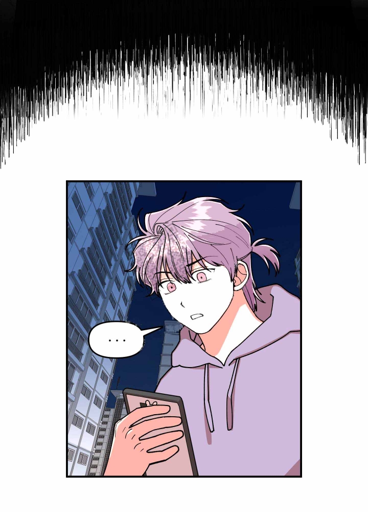 《警卫小青年》漫画最新章节第14话免费下拉式在线观看章节第【15】张图片