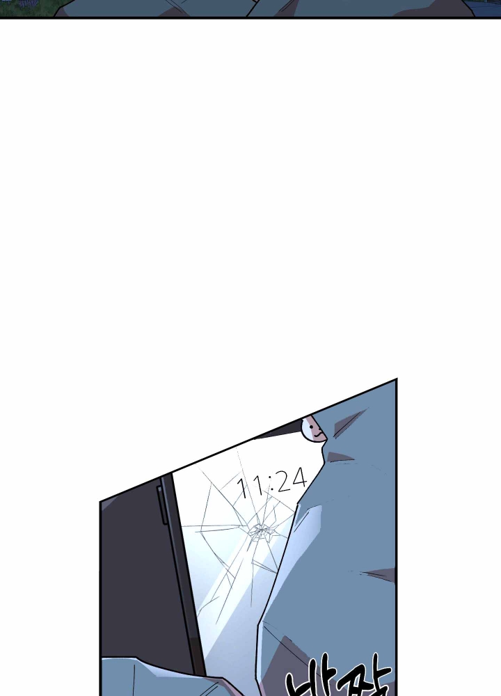 《警卫小青年》漫画最新章节第14话免费下拉式在线观看章节第【3】张图片