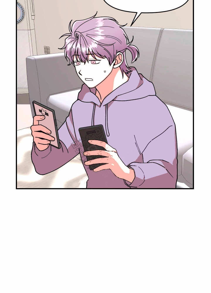 《警卫小青年》漫画最新章节第14话免费下拉式在线观看章节第【30】张图片