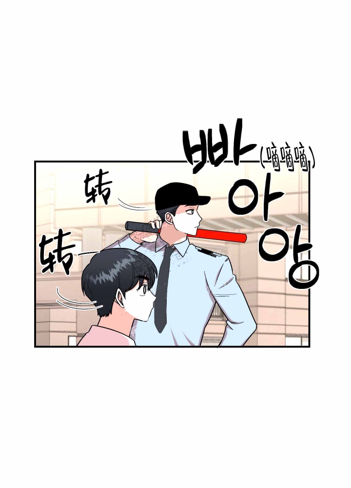 《警卫小青年》漫画最新章节第4话免费下拉式在线观看章节第【7】张图片