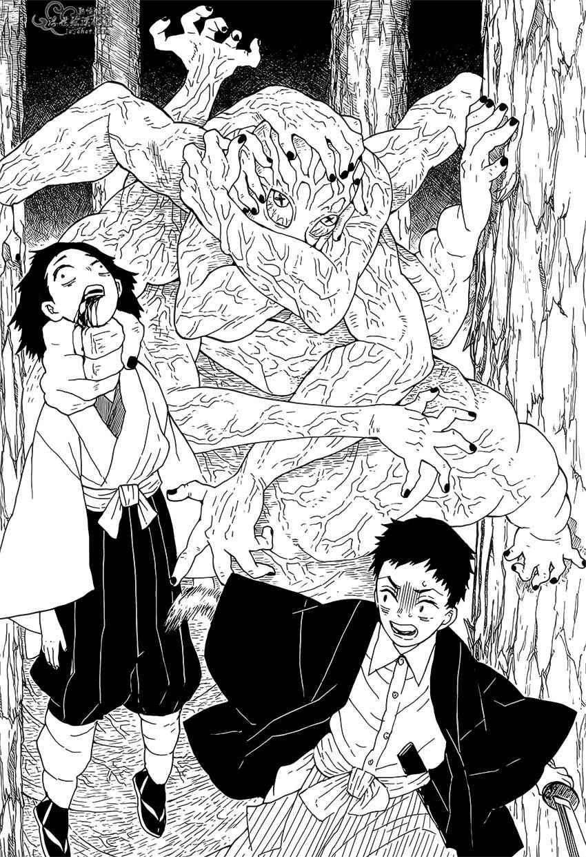 《鬼灭之刃》漫画最新章节第6话 成堆的手免费下拉式在线观看章节第【16】张图片