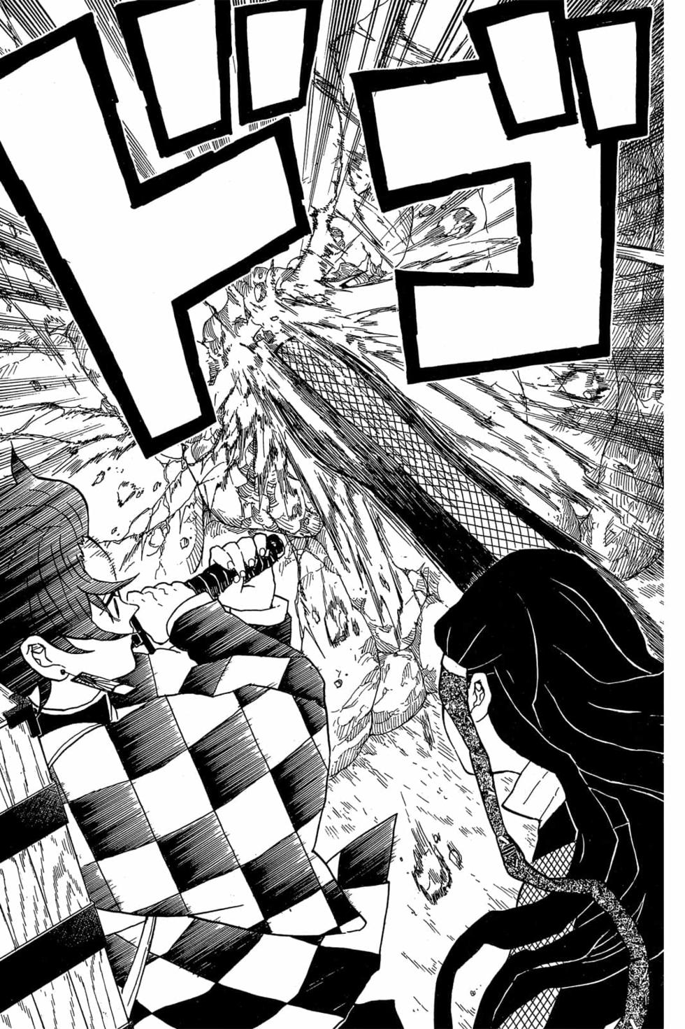 《鬼灭之刃》漫画最新章节第2卷免费下拉式在线观看章节第【76】张图片