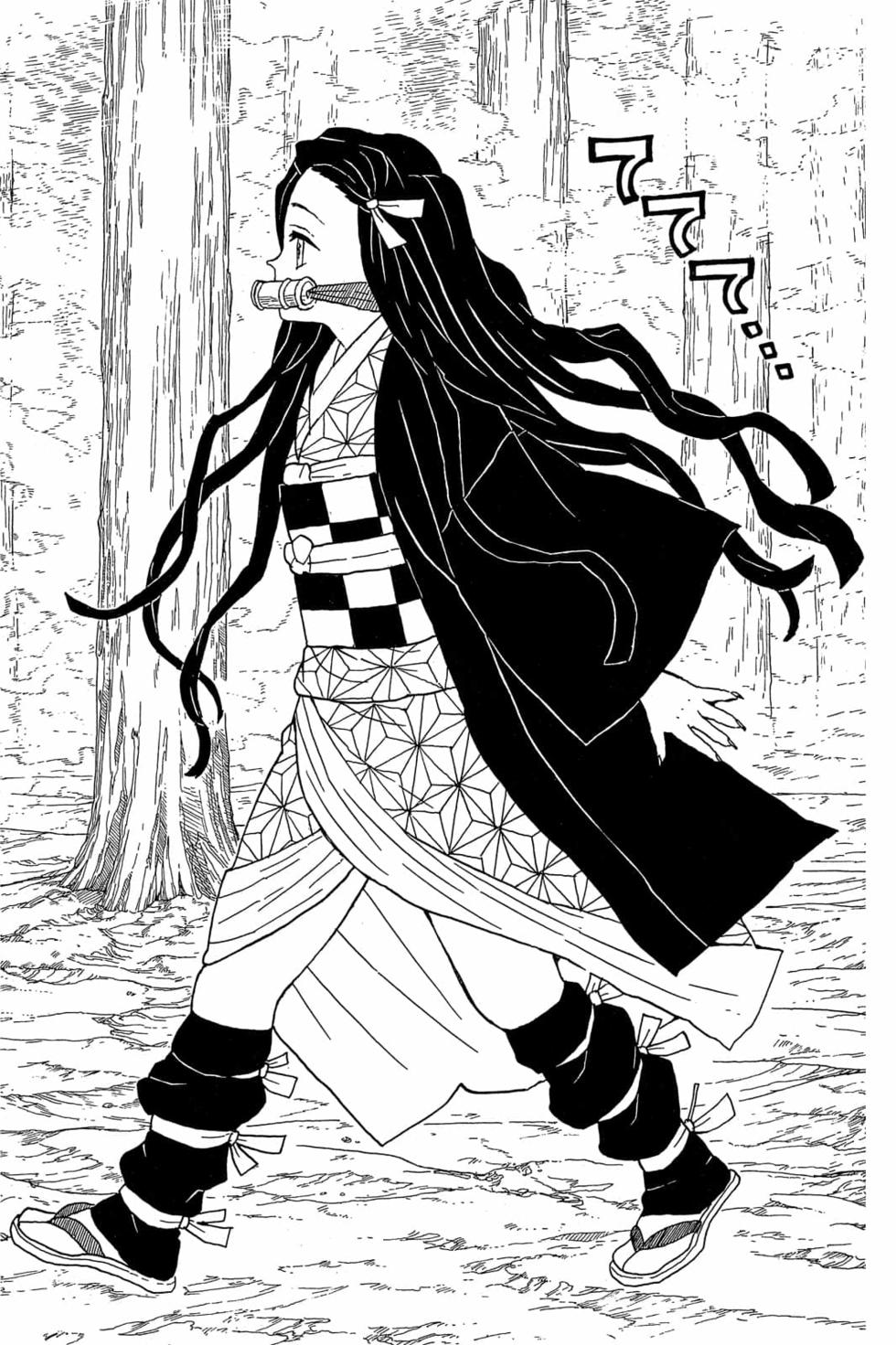 《鬼灭之刃》漫画最新章节第2卷免费下拉式在线观看章节第【30】张图片