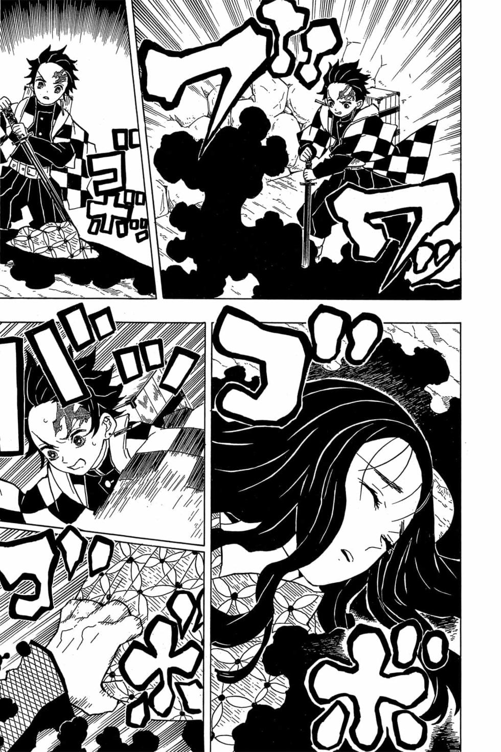 《鬼灭之刃》漫画最新章节第2卷免费下拉式在线观看章节第【58】张图片