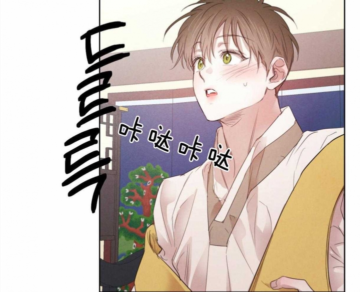 《柳树浪漫史》漫画最新章节第93话免费下拉式在线观看章节第【46】张图片