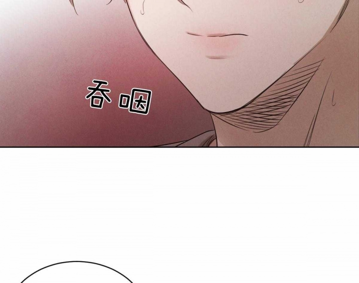 《柳树浪漫史》漫画最新章节第69话免费下拉式在线观看章节第【45】张图片