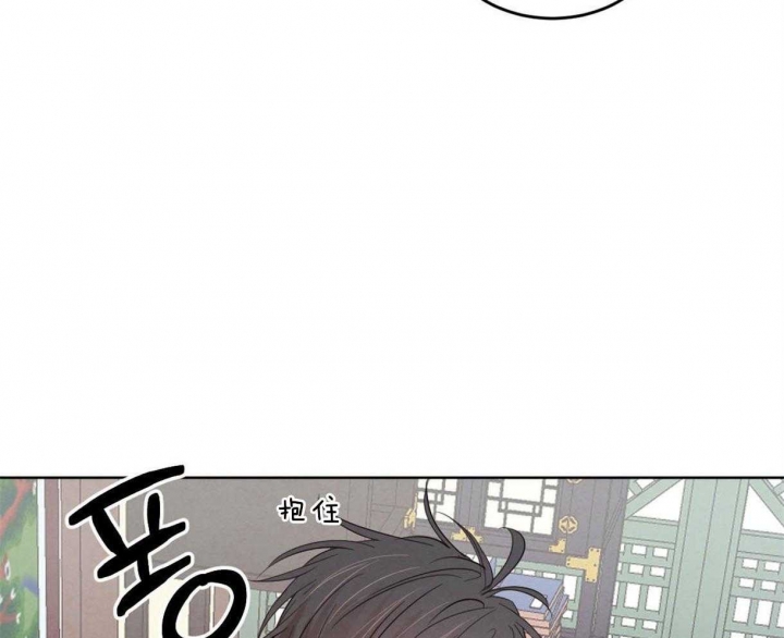 《柳树浪漫史》漫画最新章节第96话免费下拉式在线观看章节第【10】张图片