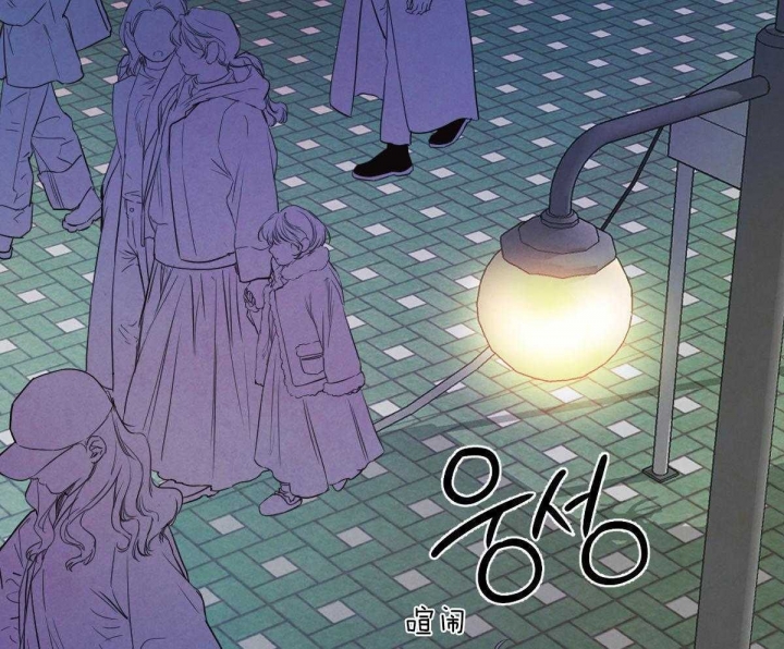 《柳树浪漫史》漫画最新章节第113话免费下拉式在线观看章节第【23】张图片