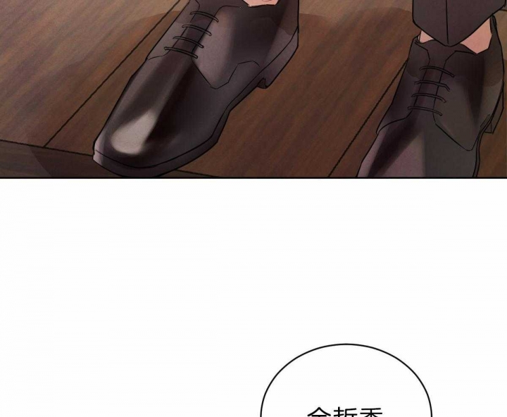 《柳树浪漫史》漫画最新章节第69话免费下拉式在线观看章节第【22】张图片