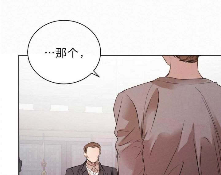 《柳树浪漫史》漫画最新章节第69话免费下拉式在线观看章节第【40】张图片