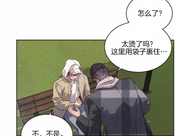 《柳树浪漫史》漫画最新章节第115话免费下拉式在线观看章节第【2】张图片