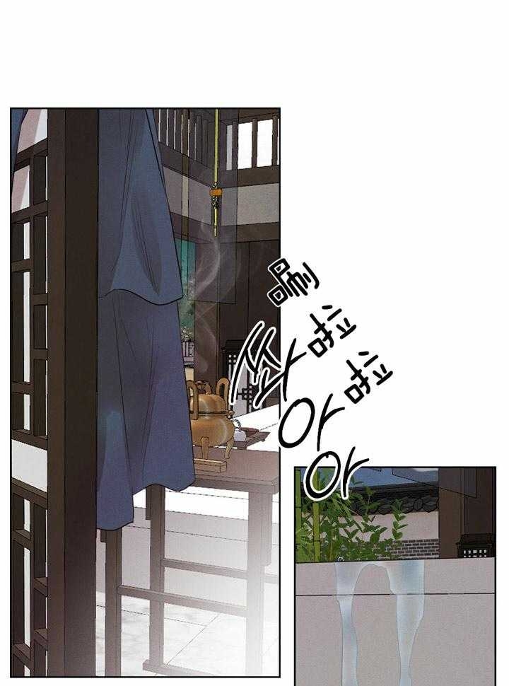 《柳树浪漫史》漫画最新章节第75话免费下拉式在线观看章节第【18】张图片