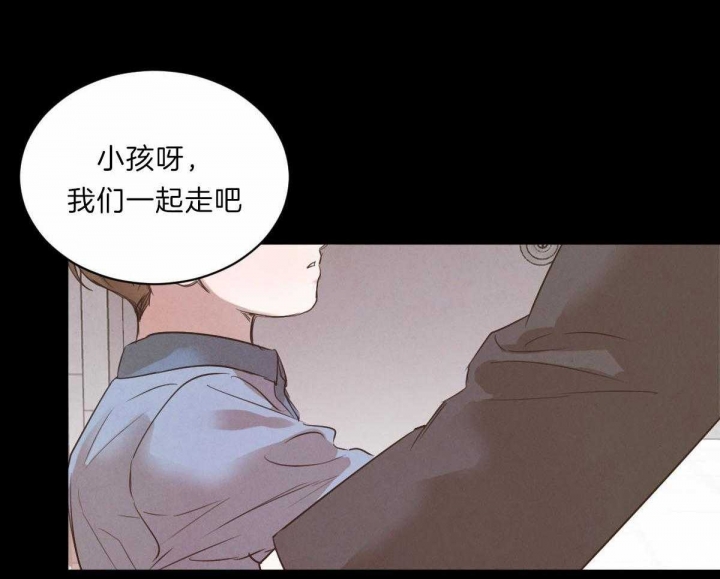 《柳树浪漫史》漫画最新章节第71话免费下拉式在线观看章节第【34】张图片