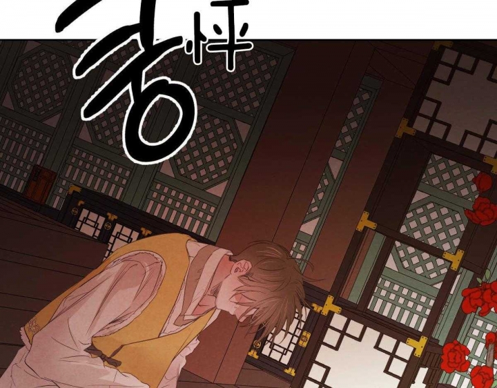 《柳树浪漫史》漫画最新章节第95话免费下拉式在线观看章节第【6】张图片