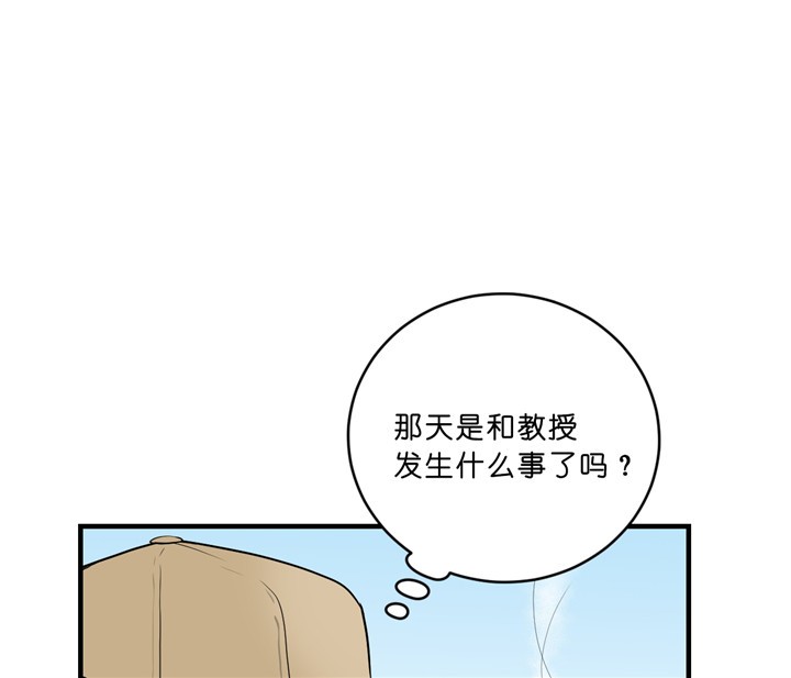 《柳树浪漫史》漫画最新章节第26话免费下拉式在线观看章节第【20】张图片