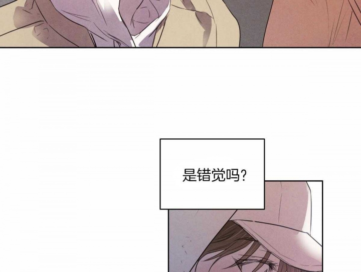 《柳树浪漫史》漫画最新章节第114话免费下拉式在线观看章节第【3】张图片