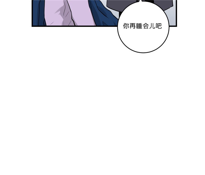 《柳树浪漫史》漫画最新章节第25话免费下拉式在线观看章节第【31】张图片