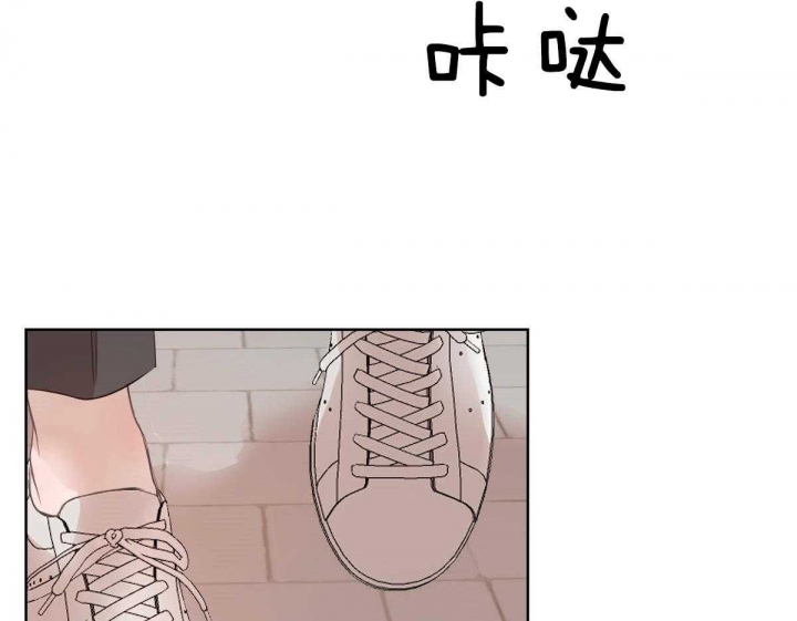 《柳树浪漫史》漫画最新章节第88话免费下拉式在线观看章节第【27】张图片