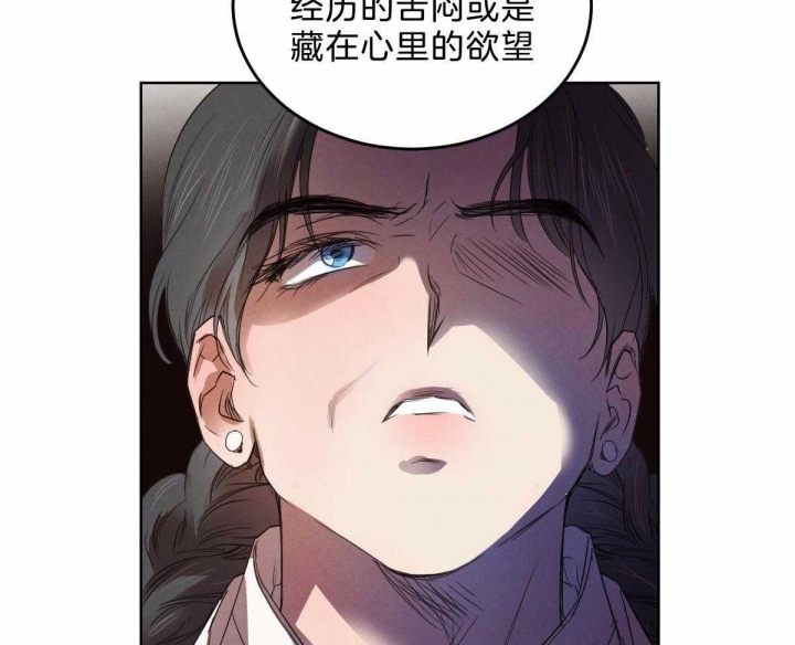 《柳树浪漫史》漫画最新章节第108话免费下拉式在线观看章节第【30】张图片