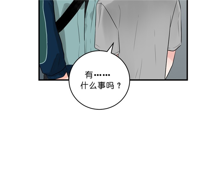 《柳树浪漫史》漫画最新章节第29话免费下拉式在线观看章节第【16】张图片