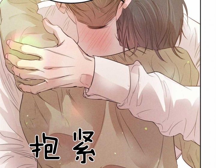 《柳树浪漫史》漫画最新章节第85话免费下拉式在线观看章节第【28】张图片