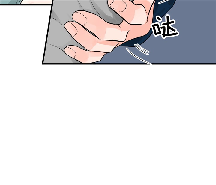 《柳树浪漫史》漫画最新章节第30话免费下拉式在线观看章节第【32】张图片