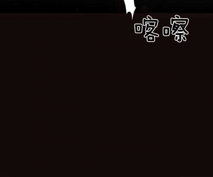 《柳树浪漫史》漫画最新章节第97话免费下拉式在线观看章节第【35】张图片