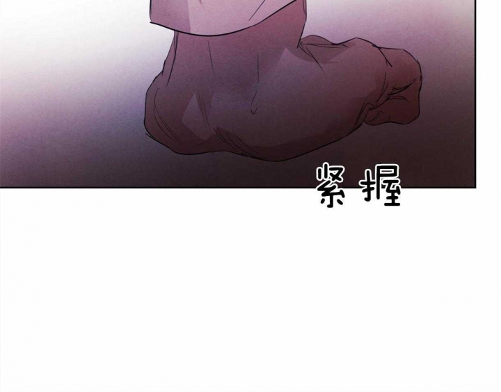 《柳树浪漫史》漫画最新章节第92话免费下拉式在线观看章节第【15】张图片