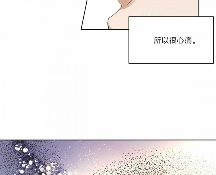 《柳树浪漫史》漫画最新章节第111话免费下拉式在线观看章节第【48】张图片