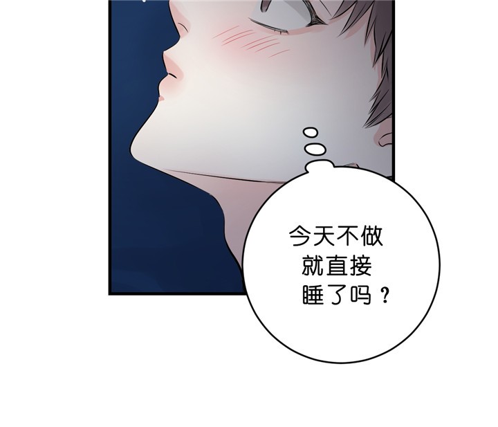 《柳树浪漫史》漫画最新章节第25话免费下拉式在线观看章节第【7】张图片